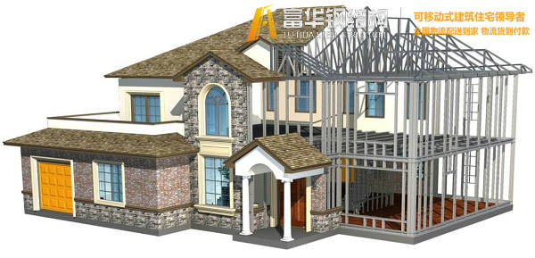 浙江钢结构住宅，装配式建筑发展和优势